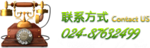 &#20048;&#40060;&#23448;&#26041;&#31471;&#32593;&#31449;&#30331;&#24405;&#20837;&#21475;&#45;&#20048;&#40060;&#108;&#101;&#121;&#117;&#40;&#20013;&#22269;&#41;