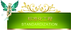 &#20048;&#40060;&#23448;&#26041;&#31471;&#32593;&#31449;&#30331;&#24405;&#20837;&#21475;&#45;&#20048;&#40060;&#108;&#101;&#121;&#117;&#40;&#20013;&#22269;&#41;