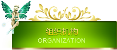 &#20048;&#40060;&#23448;&#26041;&#31471;&#32593;&#31449;&#30331;&#24405;&#20837;&#21475;&#45;&#20048;&#40060;&#108;&#101;&#121;&#117;&#40;&#20013;&#22269;&#41;